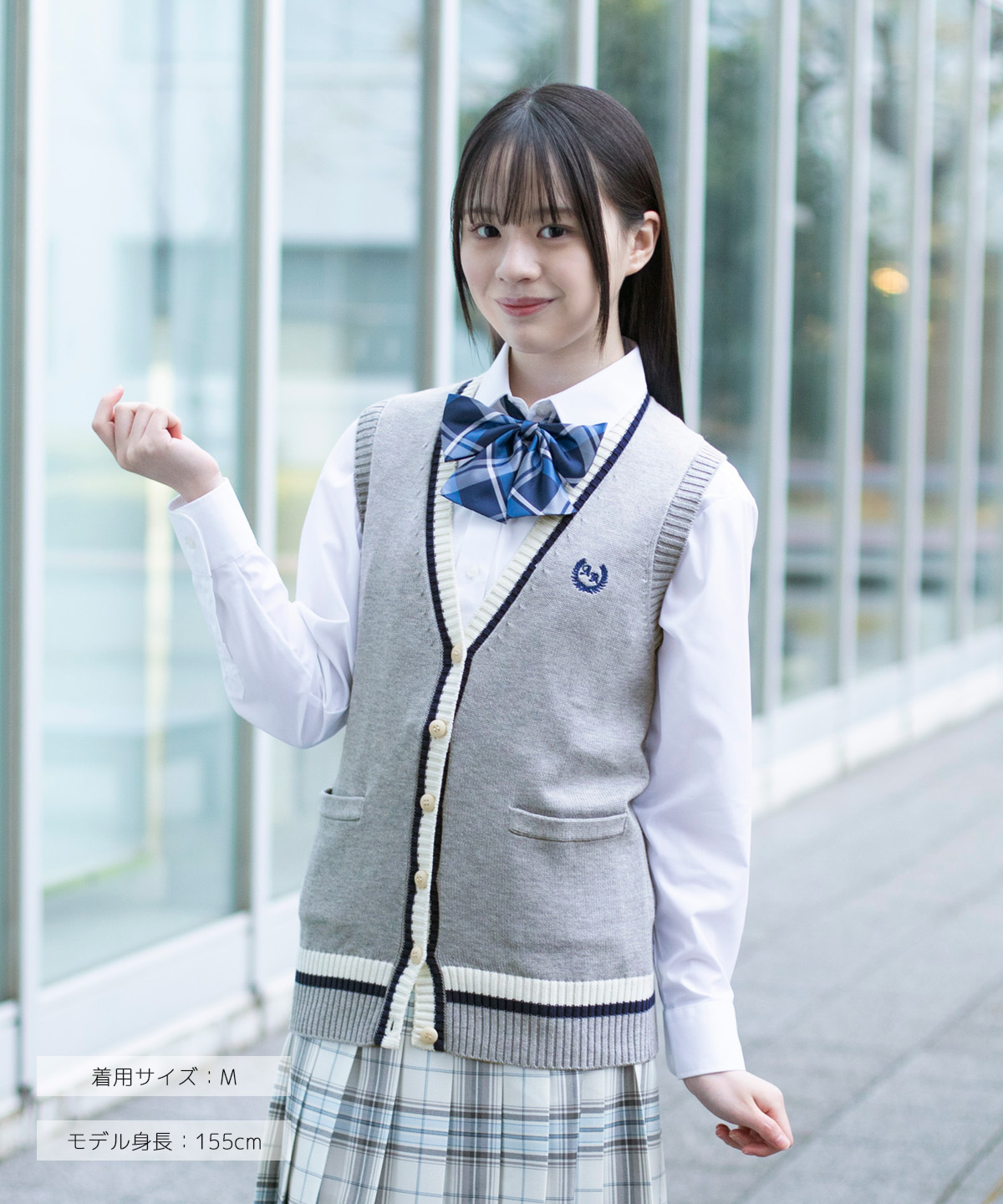 CONOMi（このみ） 制服 ベスト 女子高生 ライン入り 全4色 春 夏 