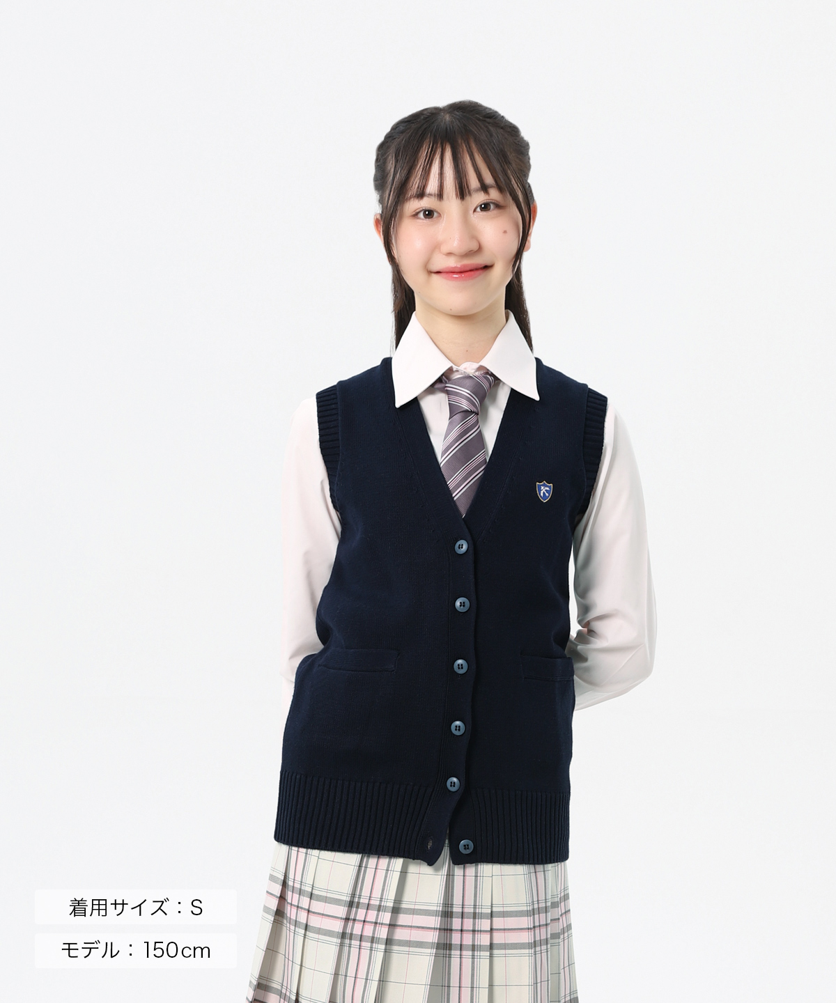 (スクールニット)前開きベスト(SCHOOL SCENE) 楽天市場】スクール ベスト 制服 前開き 無地ボタンベスト男女