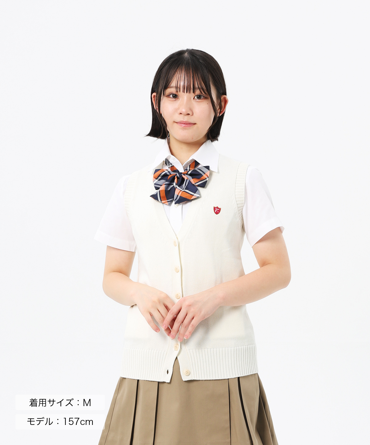 CONOMi 制服 ベスト ブランド 全6色 前開き スクールベスト 綿