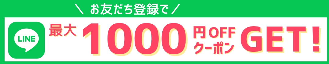 コンパネ屋 Yahoo!ショップ - Yahoo!ショッピング