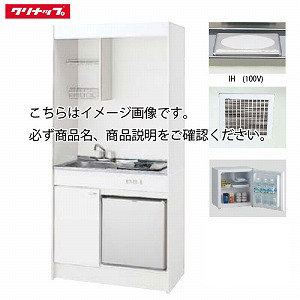 Nibv ~jLb` IHq[^[(100V) [LK900(F/G/H)(VNʒuR/L)I100VR] Ԍ900 CErz[Xt ①ɗL [J[