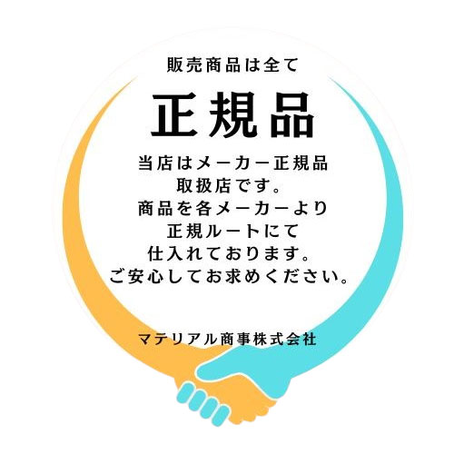 パナソニック 換気扇 FY-08PD9 パイプファン排気(格子・電源プラグ仕様) 角形パイプファン100Φ 優良配送 関連画像3