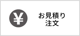 コンパネ屋 Yahoo!ショップ - Yahoo!ショッピング