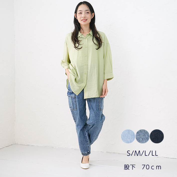 CONRON SHOP - Yahoo!ショッピング