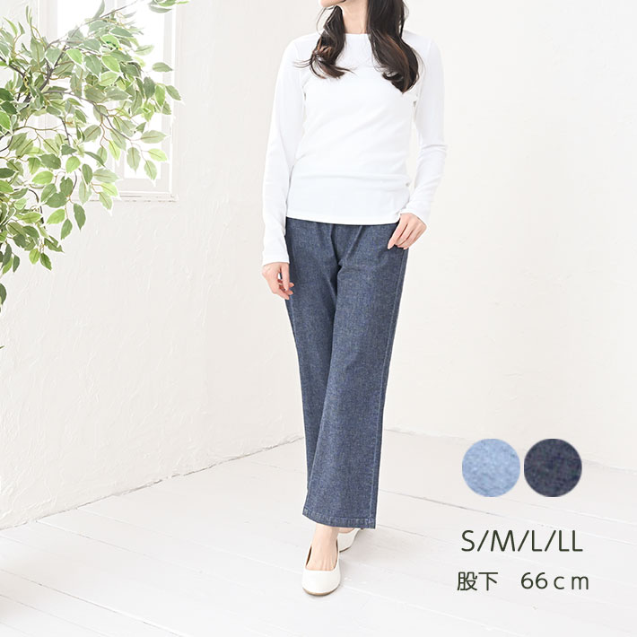 CONRON SHOP - Yahoo!ショッピング