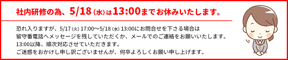 あなたにおすすめの商品 送料無料 パナソニック NCD467 チャイルドシート 前用 ブラック discoversvg.com