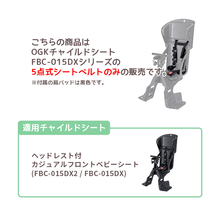 スペック