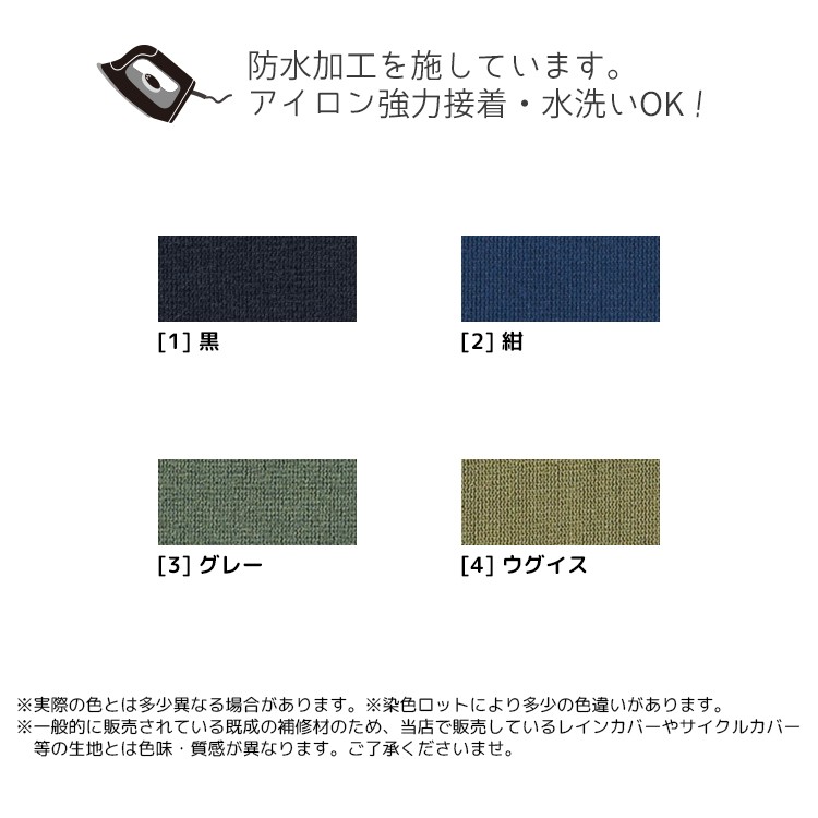 gchusen_cp172