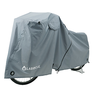 自転車カバー・サイクルカバー