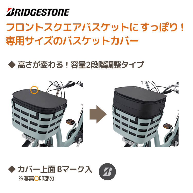 BRIDGESTONE - パプリカ Amazon.com: WANDA Set 2 Sport ATV Go Kart Tires 145/70-6