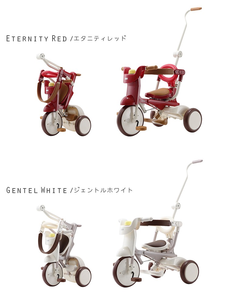 三輪車 折りたたみ 送料無料 M&M iimo tricycle #02 106 : 106