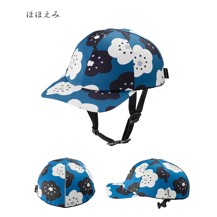 美品！交通制帽 57cm nicco（ニコ） SOU・SOU×織ヘルメット KF006M クミカ工業 帽子型