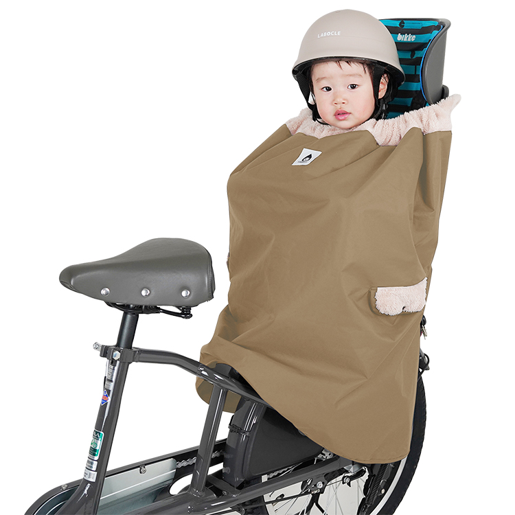 LABOCLE（ラボクル） 自転車 防寒 ブランケット L-MOF01