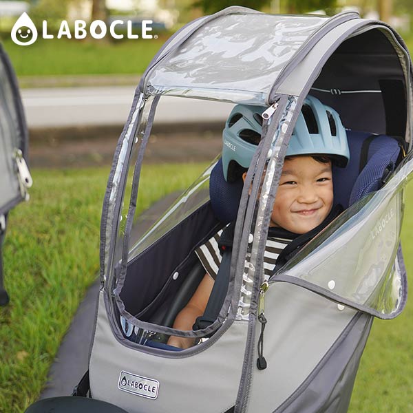 LABOCLE（ラボクル） 自転車チャイルドシート レインカバー リア用