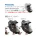 補修用部品 Panasonic チャイルドシートレインカバー NAR178 NAR179 専用 下カバー NAR198 パナソニック ギュットクルーム 関連画像1