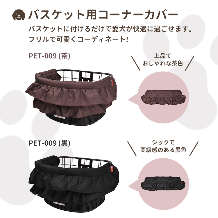 ごれいぬ様 リクエスト 3点 まとめ商品 inuinu様 リクエスト 3点 まとめ商品 【公式通販】