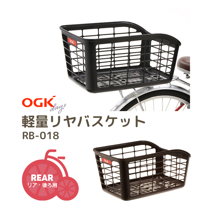 ] oXPbg p ubN uE e27L  ֗ yʃAoXPbg RB-018 OGKZ