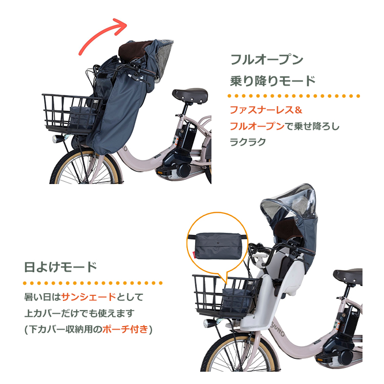 楽天市場】27日9:59までエントリー＆店内2点購入P9倍 3点でP14倍