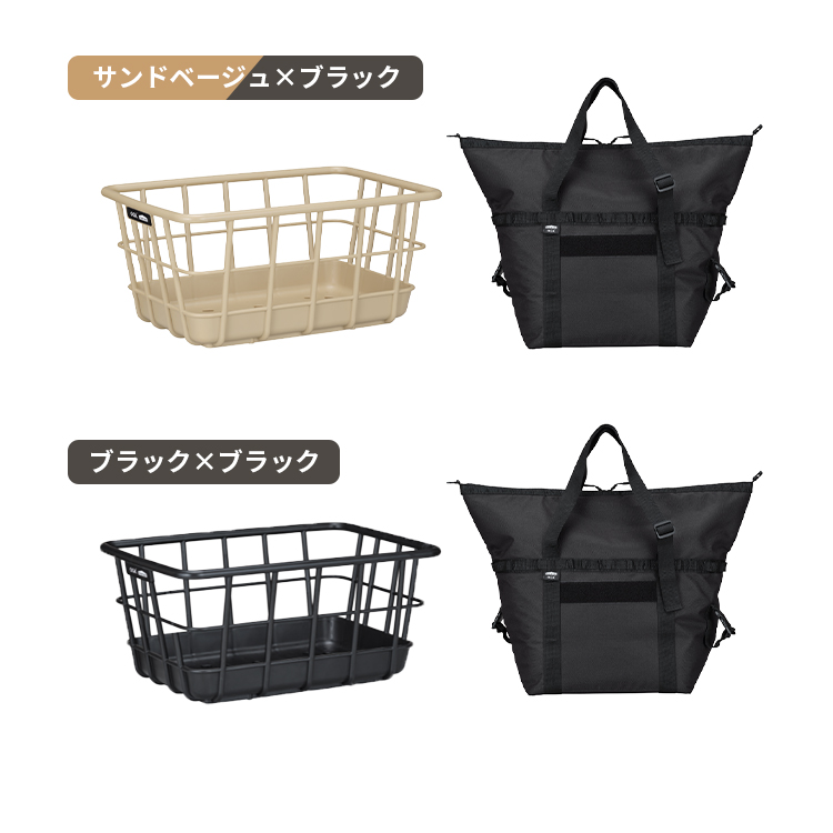 OGK技研（オージーケーギケン） モビクーラートート＋チューブパイプ