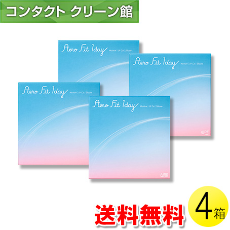 エアロフィットワンデー 30枚入×4箱 / 送料無料｜contact-clean