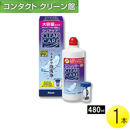 _eʃj[A^G[I[Zvg NAPA 480ml