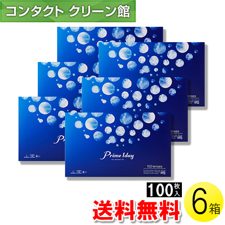 プライムワンデー 100枚入×6箱 / 送料無料｜contact-clean