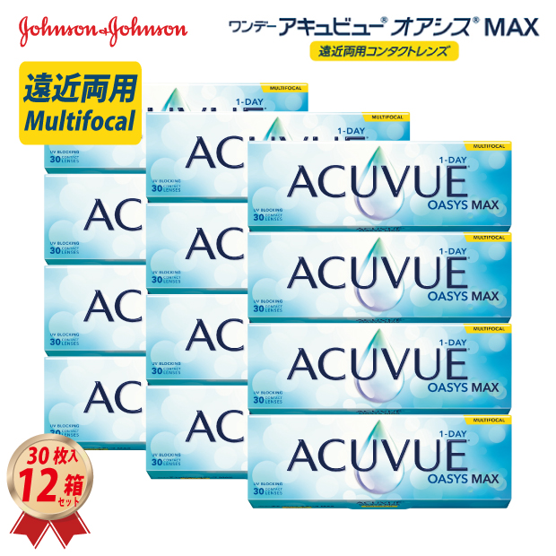 オアシスMAXmf30枚12箱