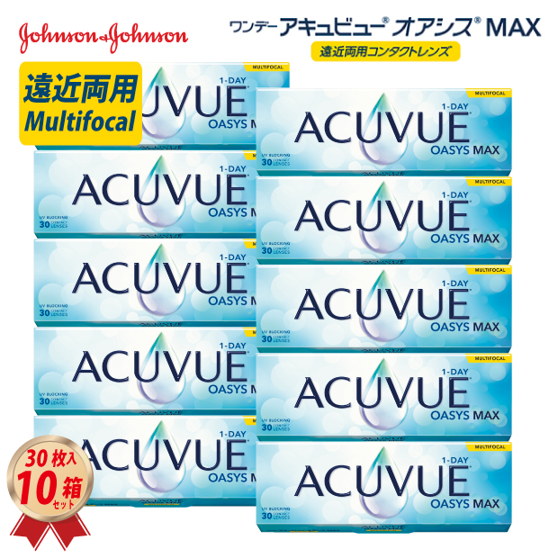 オアシスMAXmf30枚10箱
