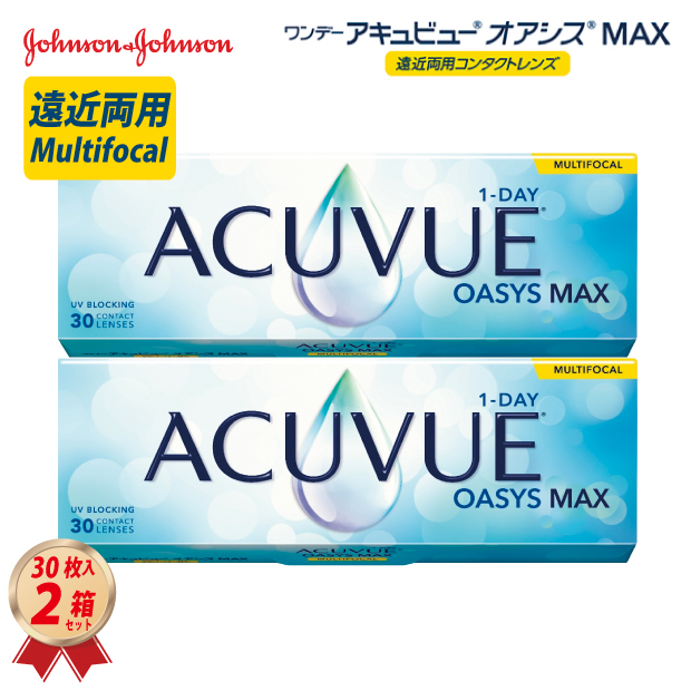 オアシスMAXmf30枚2箱