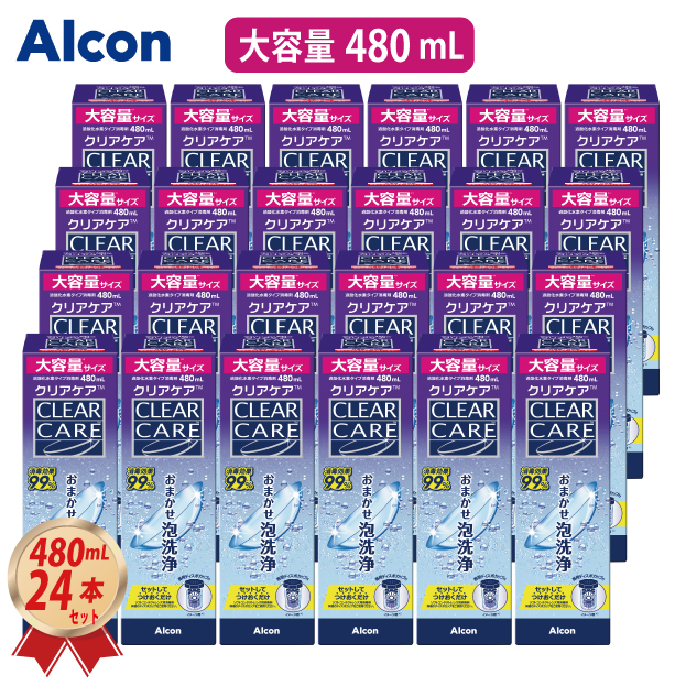 エーオーセプト　クリアケア 360m L×8箱 Amazon | AOセプトクリアケア 360ml×6本 | Alcon | 洗浄・保存液