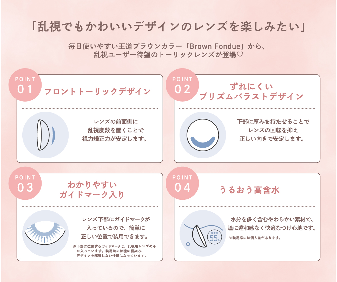 ☆*:.。.ミーコ.。.:*☆様用 コズミットインク バイオレット｜コズミット｜TAJIMA（タジマ）