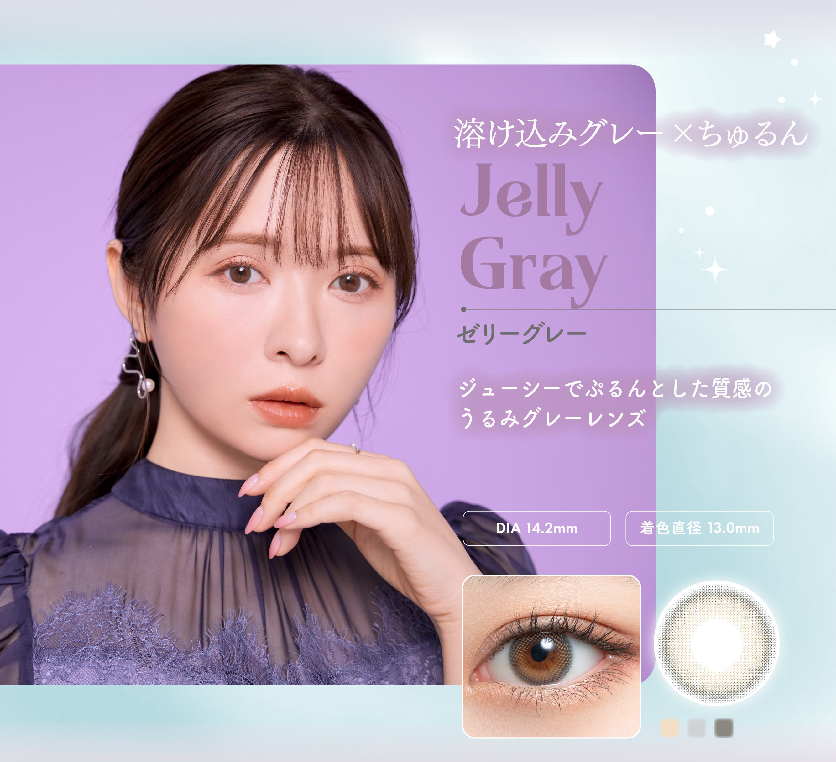 うるみゆう 限定単色アイシャドウ】うるみオンアイズ｜muiceの口コミ - ⁡ ⁡ ⁡ 【数量限定】夏に使いたいプチプラ限定ラメ by ゆう(20代後半) |  LIPS