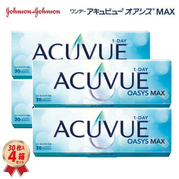 オアシスMAX30枚4箱