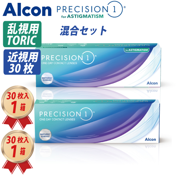 Alcon（アルコン） トーリック プレシジョンワン乱視用 (30枚) 1箱