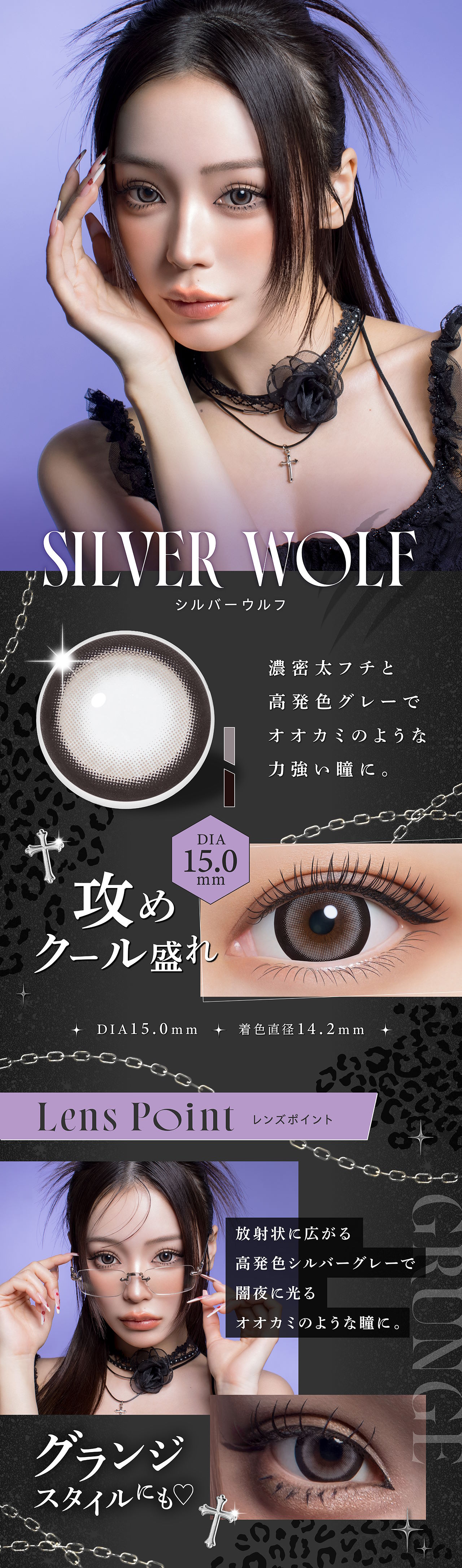 PIA カラコン RESAY 1DAY 10枚入り リセイ 2箱セット UVカット