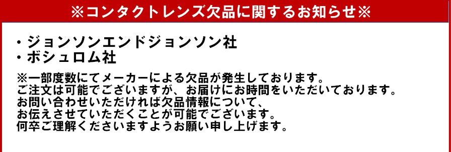 非常に高い品質 コンセプト すすぎ液 360ml sonhaflex.pt