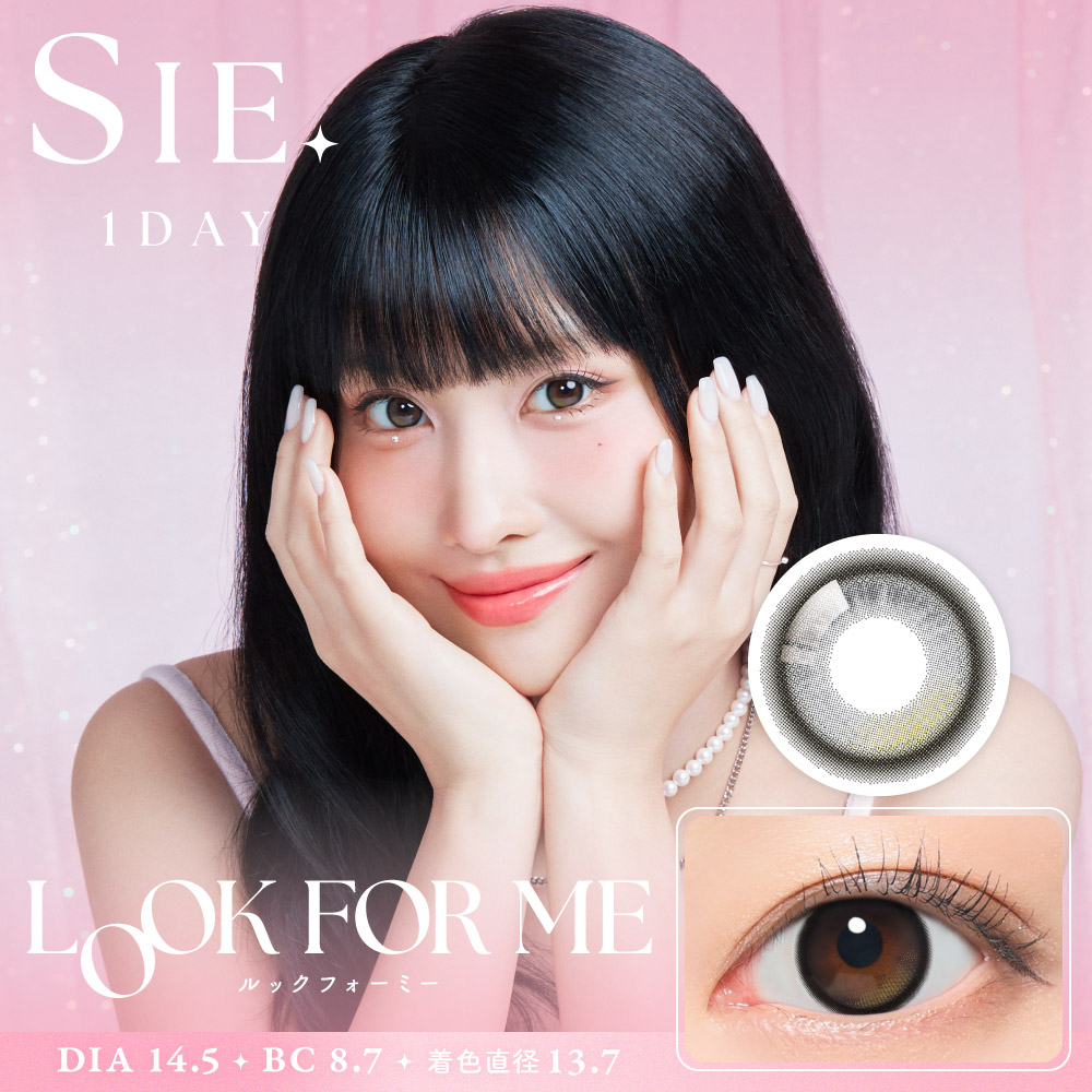 シーワンデー SIE. 1day 度あり 度なし カラコン 2箱 10枚入り 1日使い捨て 水光レンズ TWICE MOMO |  | 03