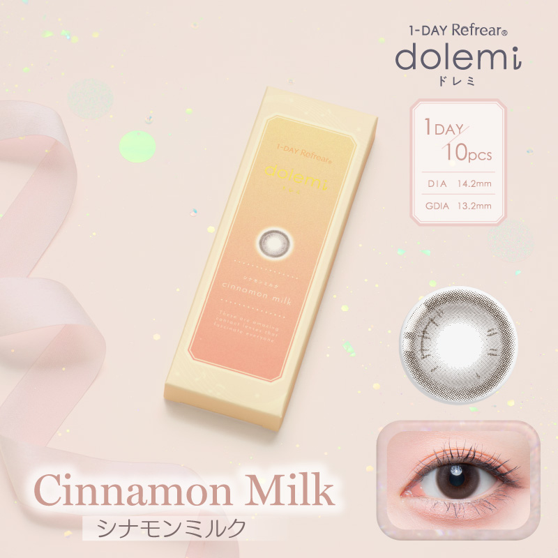 PIA ワンデーリフレア ドレミ 10枚入 1箱 1day Refrear dolemi ＝LOVE