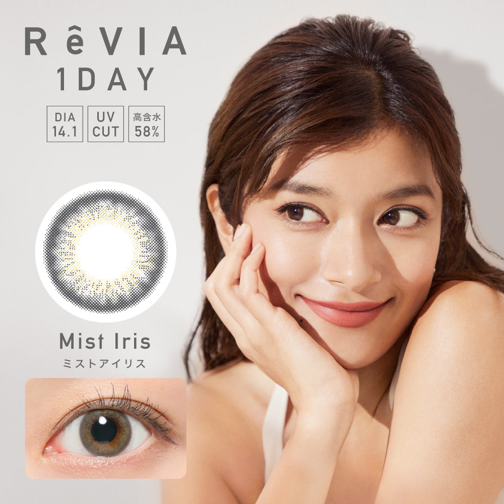 レヴィアワンデーカラー ReVIA Color 1day 度あり 度なし カラコン 1箱 10枚入り 1日使い捨て ワンデー ローラ :  y1l64d10aa-1 : コンタクトレンズ通販 ミルーノ - 通販 - Yahoo!ショッピング