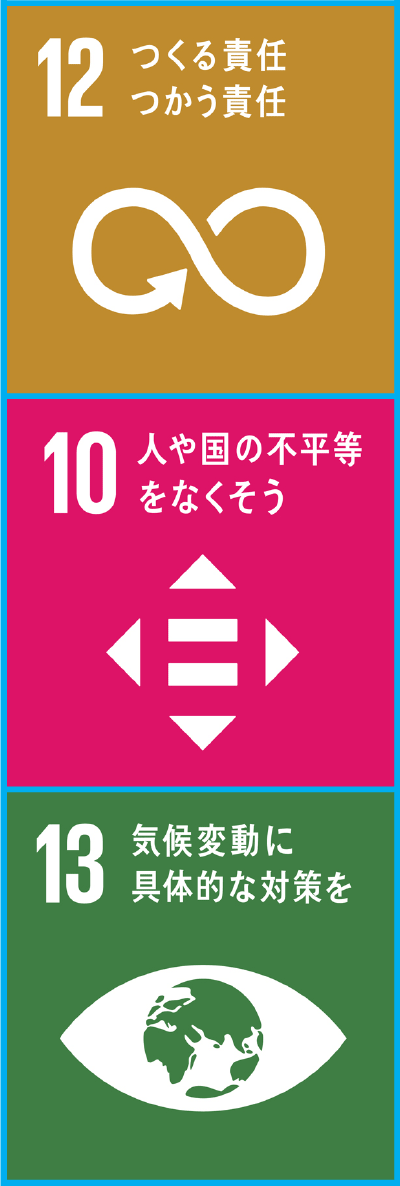 コンタクト通販のおつよコンタクト Yahoo ショッピング