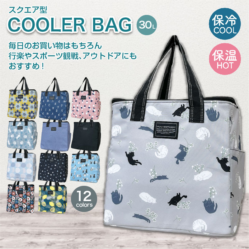 Contete - Yahoo!ショッピング