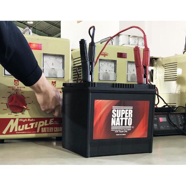SUPER NATTO（スーパーナット） 自動車 バッテリー 65B24L 充電制御車