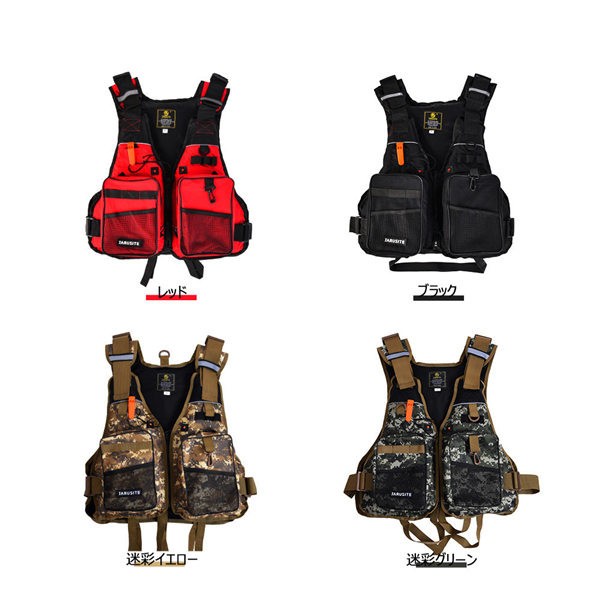 ライフジャケット 子供用 キッズ フローティングベスト 笛付き 救命胴衣 ジュニア用 大人用 男女兼用 ライフベスト ライフウェア フィッシングベスト 迷彩 Conve172 Convenience ヤフー店 通販 Yahoo ショッピング