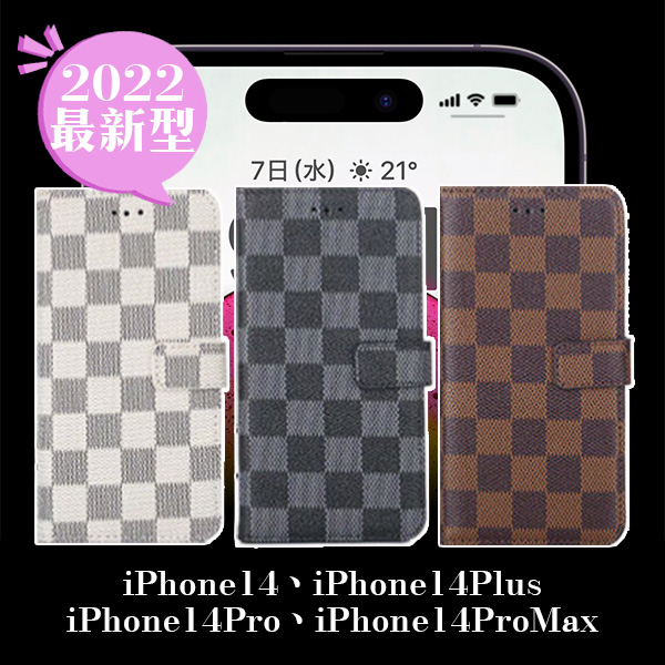 iphone14 Plusケース 手帳型 iphone14pro maxケース カバー iPhone 11 12 13 x xr xs max ケース 手帳型  手帳ケース レザーケース アイフォンケース : coth220821 : convenience ヤフー店 - 通販 - Yahoo!ショッピング