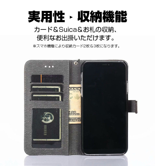 iphone14 Plusケース 手帳型 iphone14pro maxケース カバー