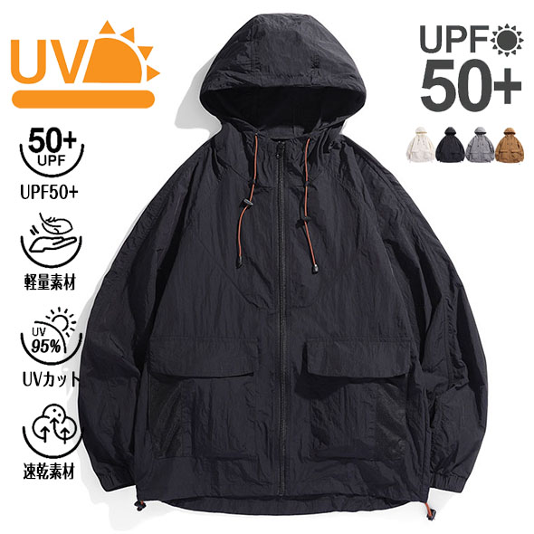UVカット UVパーカー レディース メンズ 接触冷感 紫外線対策 UV対策 軽量 通気 吸汗 速乾 冷房対策 ジップパーカー トップス 日焼け止め UVカットパーカー UVパーカー メンズ レディース 接触冷感