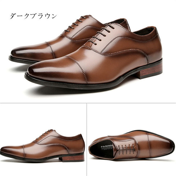フラメンコシューズ　38ブラウン グランド+プラット プレーントゥオックスフォード mens. 0.0