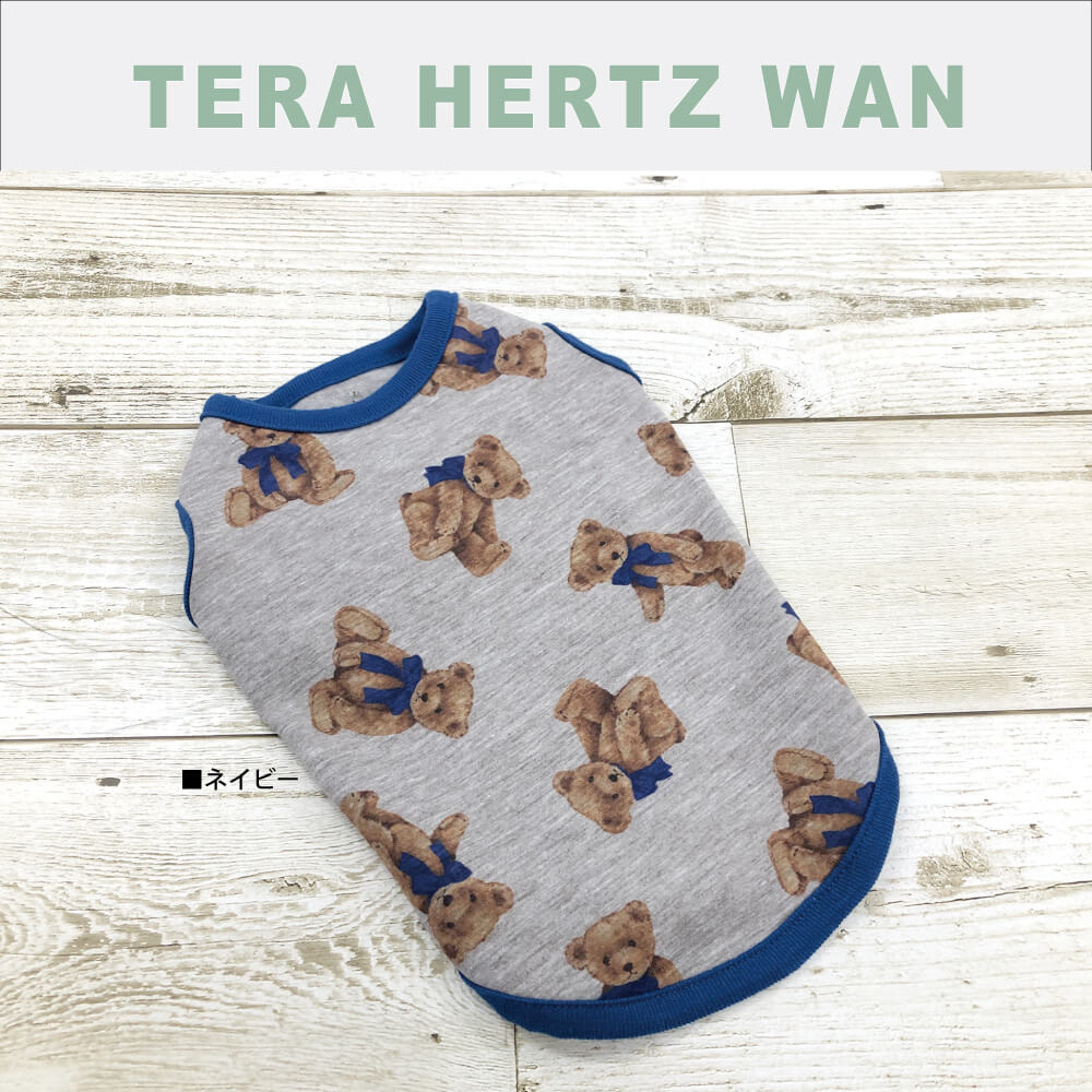 take Yamaha 5VU-25854-00 Diaphragm, Reservoir NOS NEU genuine xn12386