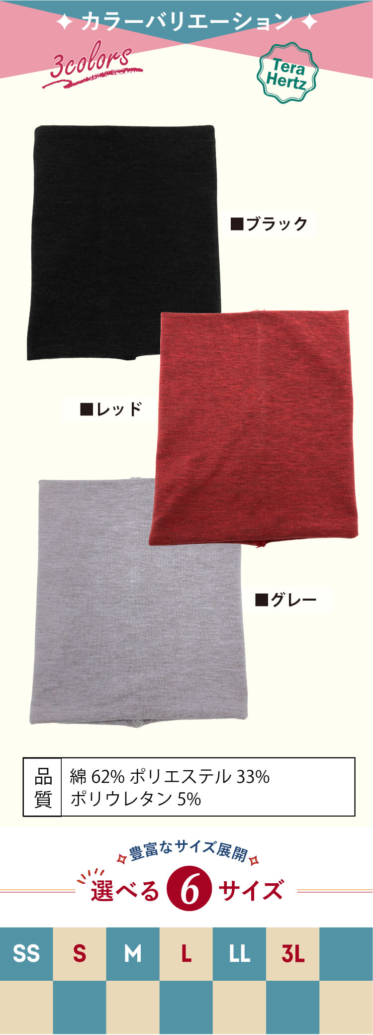 1/23再入荷】犬リカバリーグッズ 爆売れ人気商品! 【テラヘルツ