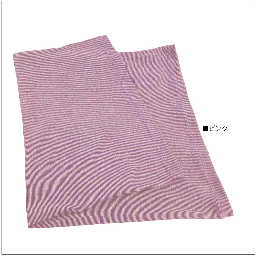 【新商品】【テラヘルツ＋シルク】 【TB-059】【テラビューティー・シルクニットピローカバー】[ ピローカバー][日本製_ |  | 02